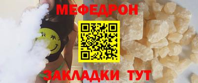 гидропоника Белорецк