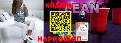 дживик Бердск