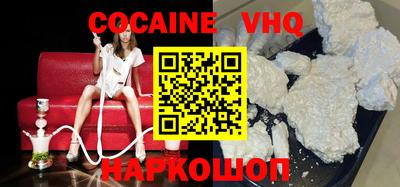 гидропоника Белорецк