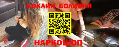 соль курить ск Баксан