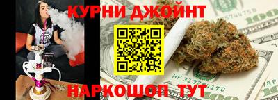 гидропоника Белорецк
