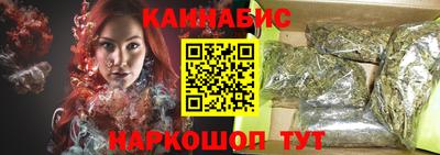 PSILOCYBIN Аша