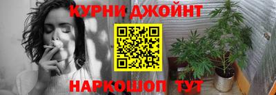 гашик Белореченск
