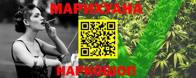 гашик Белореченск