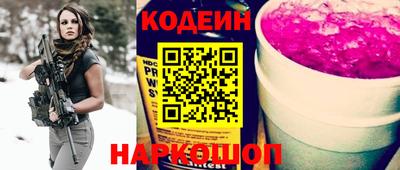 гидропоника Белорецк