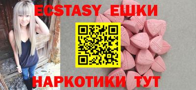 гидропоника Белорецк