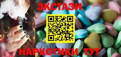 соль курить ск Баксан