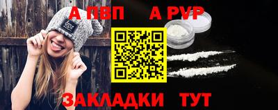 гашик Белореченск