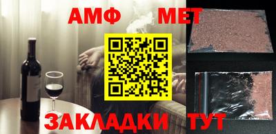 крисы Ачхой-Мартан