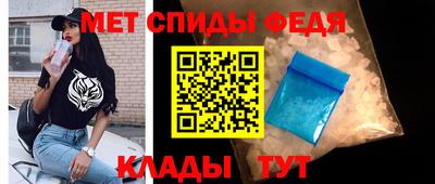 гашик Белореченск