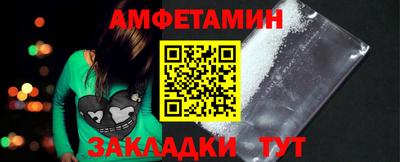 крисы Ачхой-Мартан