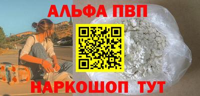 соль курить ск Баксан