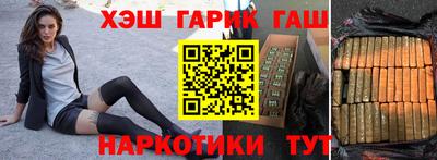 дживик Бердск