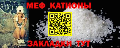 гидропоника Белорецк
