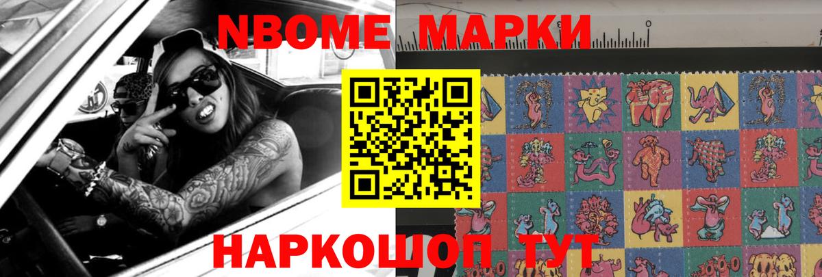 Сафоново  ЛСД экстази ecstasy  LSD-25 экстази кислота  Вход с VPN 
